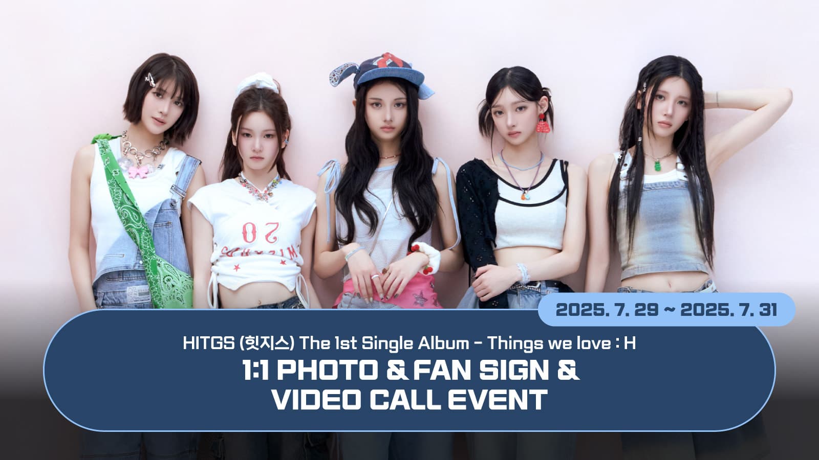 [250814] HITGS (힛지스) The 1st Single Album Things we love : H