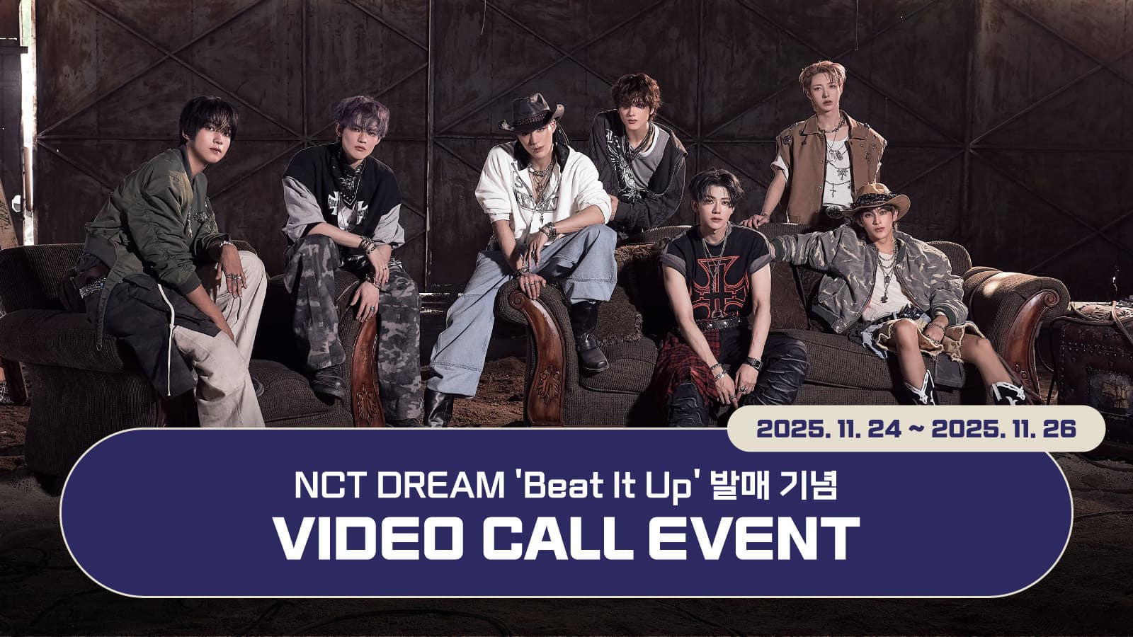 NCT DREAM (엔시티 드림) 미니6집 [Beat It Up] VIDEO CALL EVENT