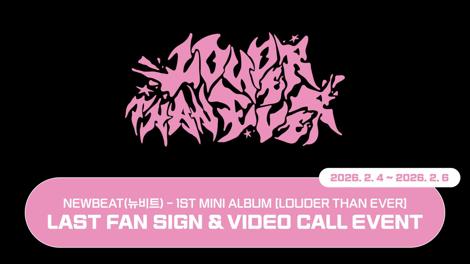 [260208] NEWBEAT(뉴비트) 1ST MINI ALBUM [LOUDER THAN EVER] (PHOTO BOOK Ver.)