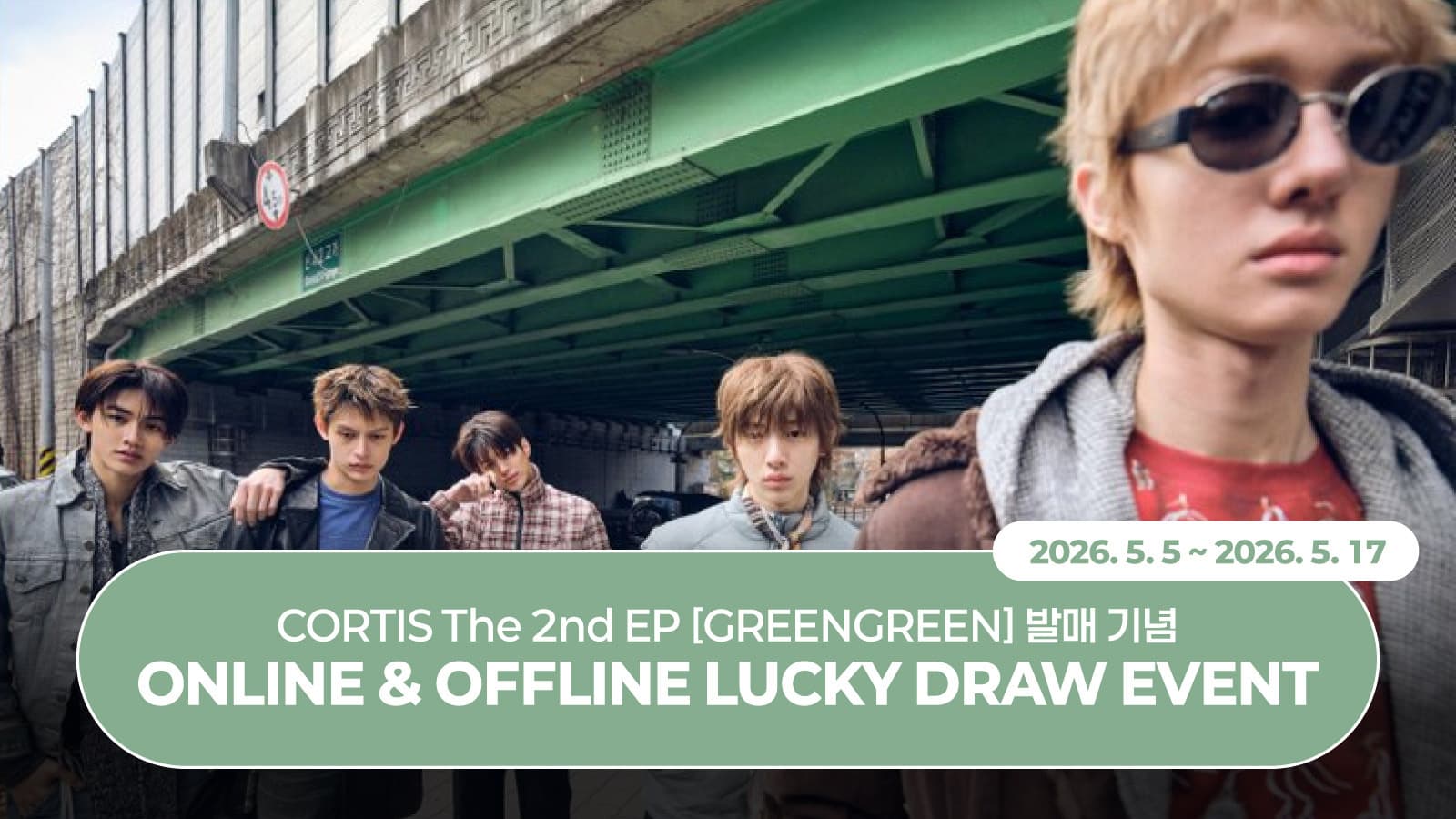 [LUCKY DRAW EVENT] CORTIS The 2nd EP [GREENGREEN] LUCKY DRAW EVENT
