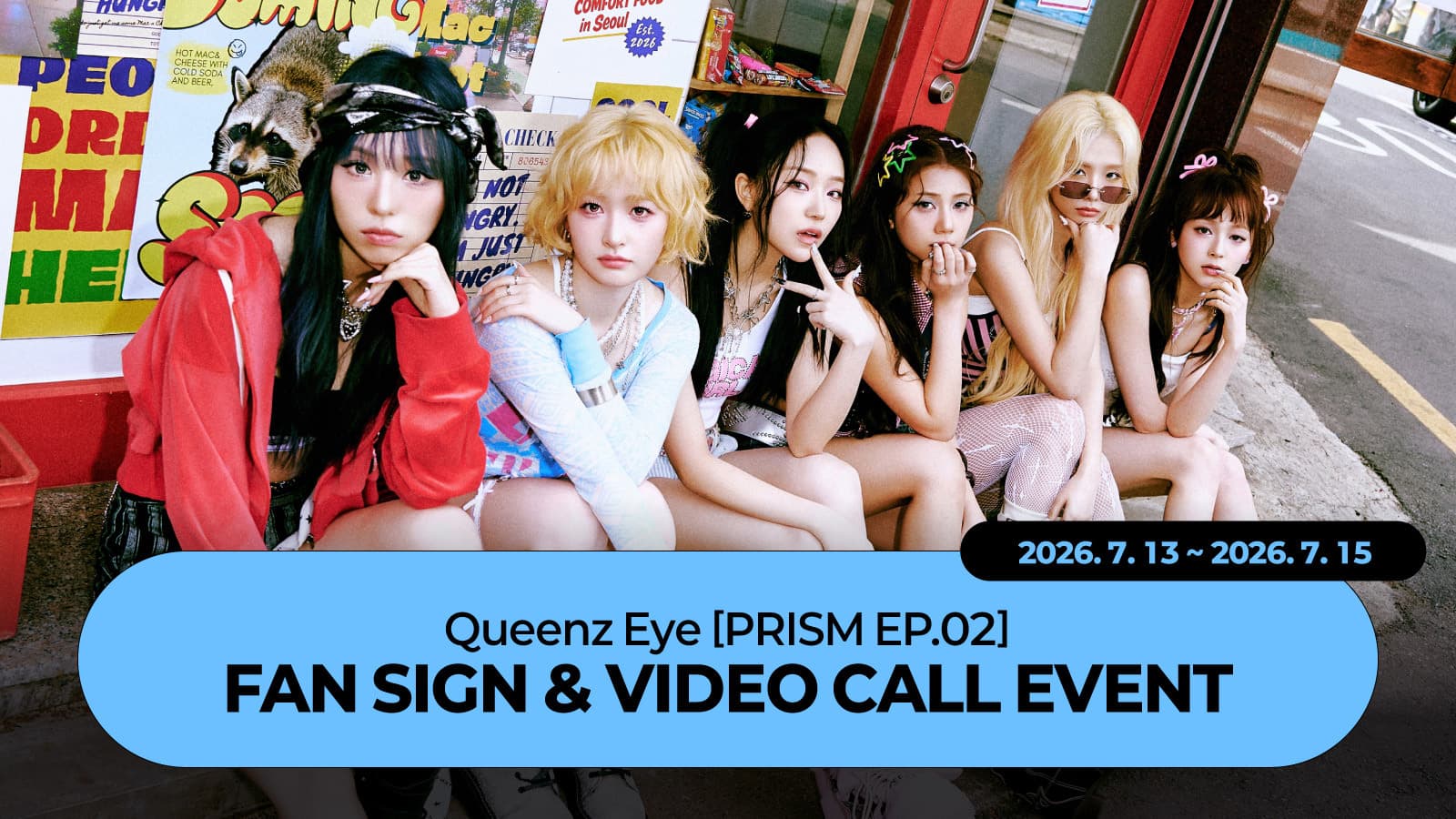 [260720] 퀸즈아이 (Queenz Eye) - The 2nd Mini Album [PRISM EP.02] 사인회 이벤트