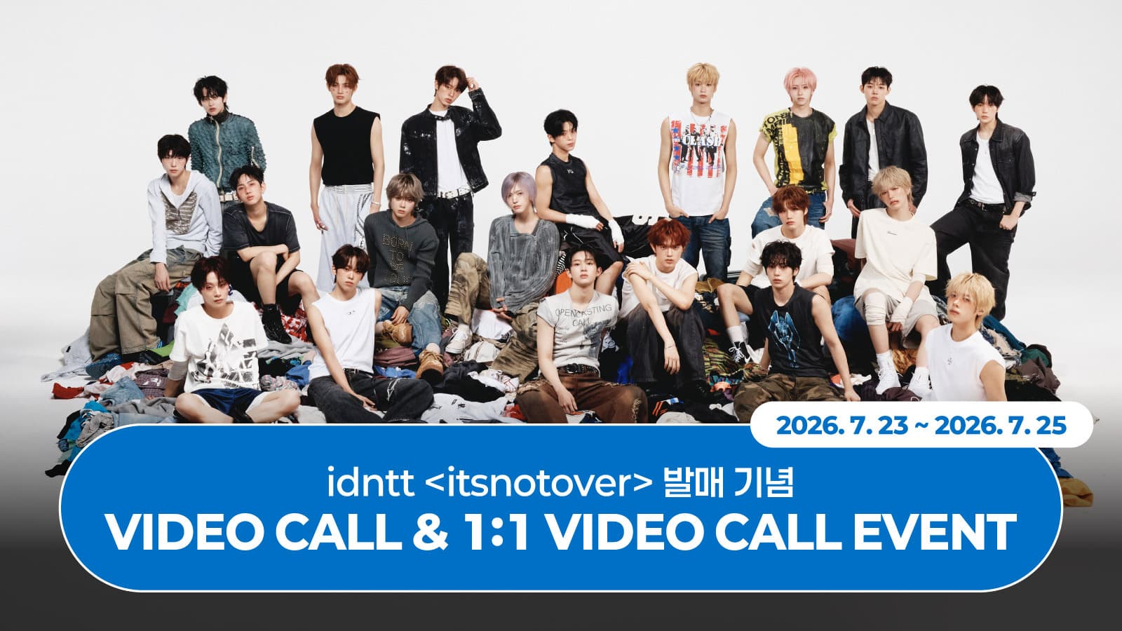 [260804] idntt (아이덴티티) [itsnotover] 사인회 이벤트