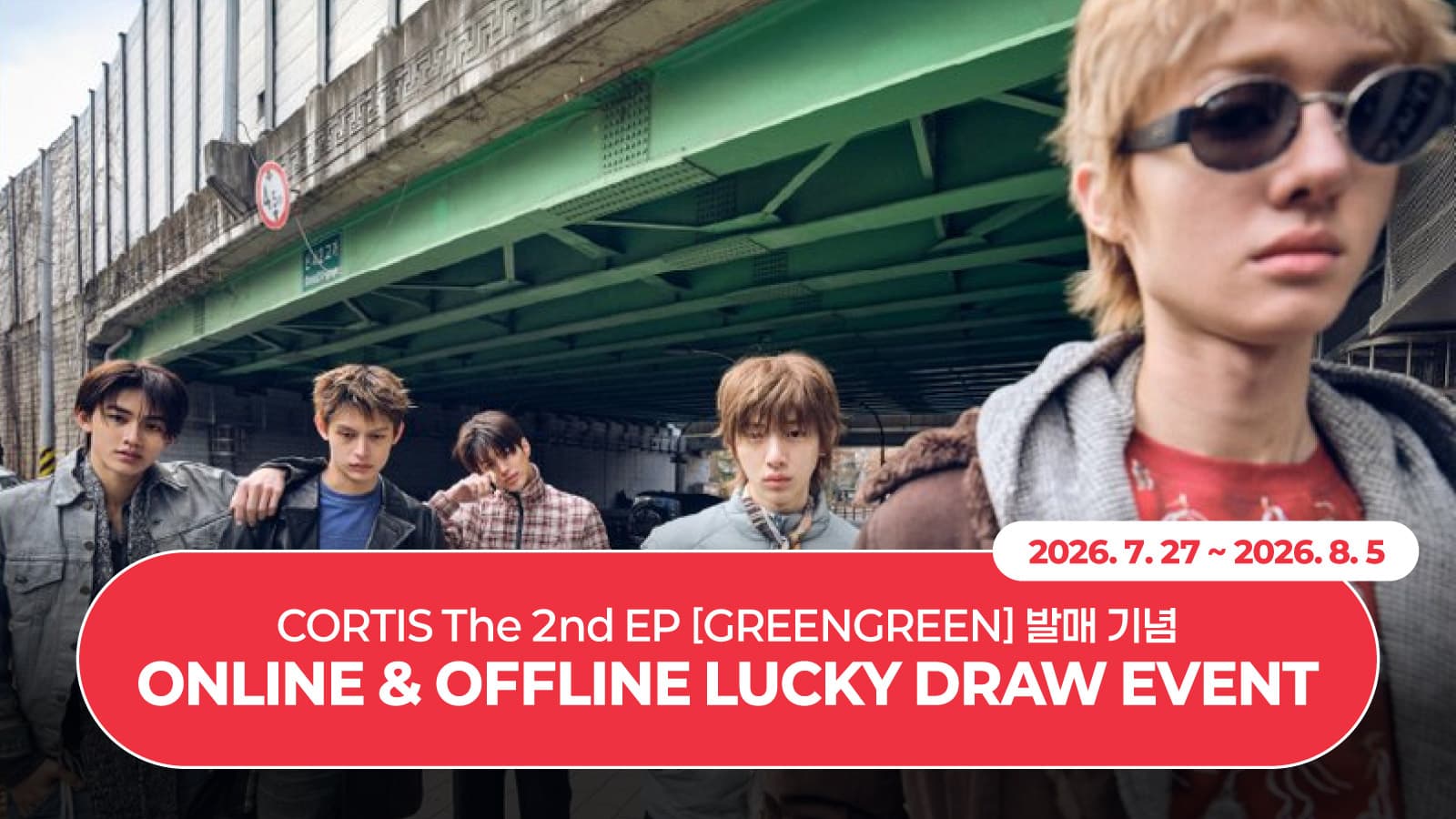[SPECIAL LUCKY DRAW] CORTIS The 2nd EP [GREENGREEN] SPECIAL LUCKY EVENT
