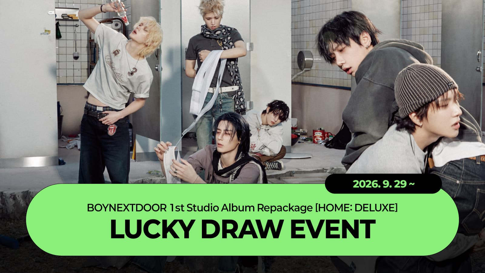 [LUCKY DRAW EVENT] 보이넥스트도어 (BOYNEXTDOOR) 1st Studio Album Repackage [HOME: DELUXE] 럭키드로우 이벤트