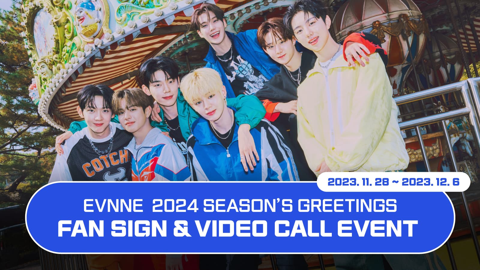 [240106] 이븐(EVNNE) 2024 SEASON'S GREETINGS [WELCOME TO EVNNE LAND] 사인회 이벤트