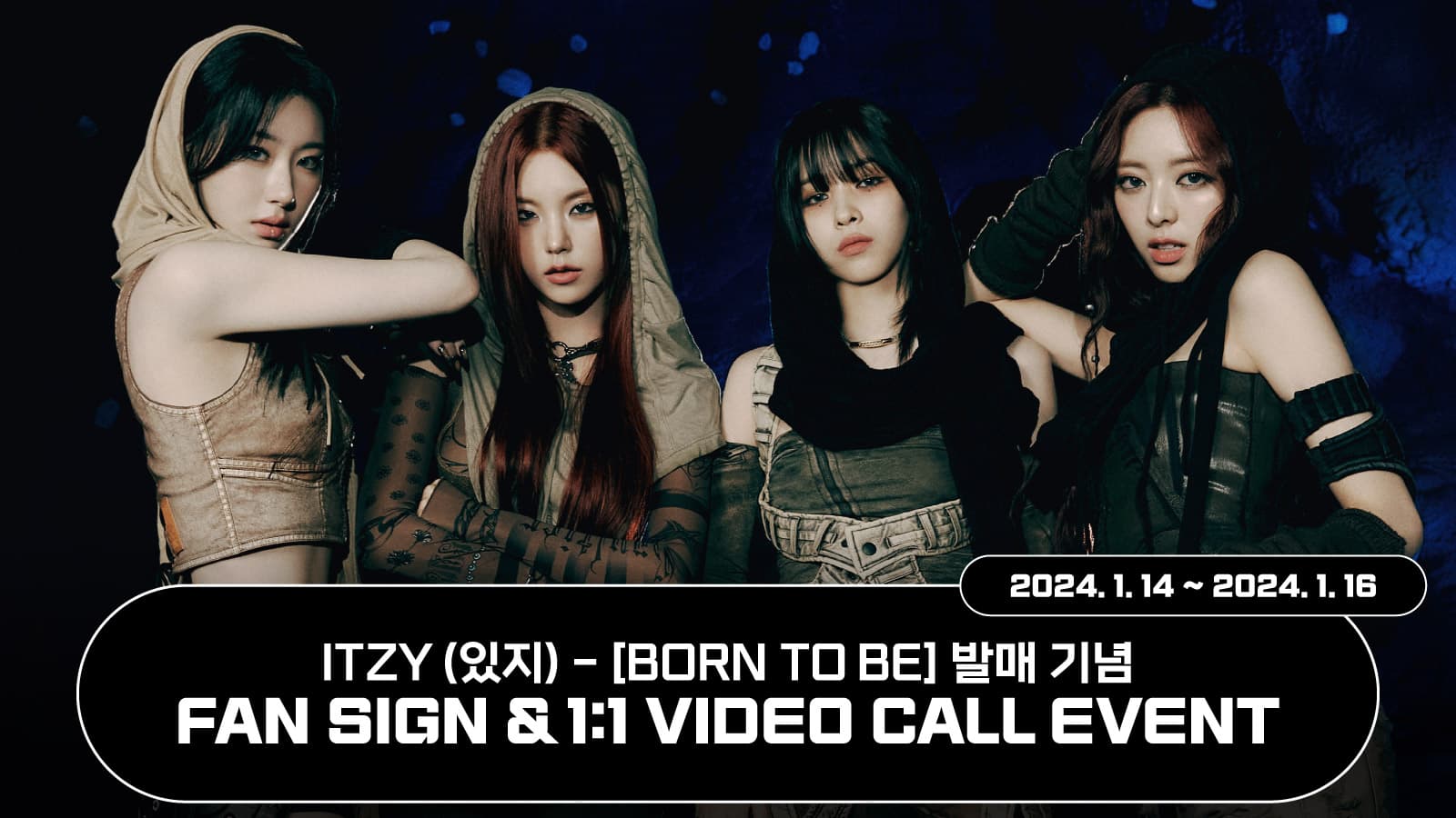 [240126] ITZY (있지) [BORN TO BE] 사인회 이벤트
