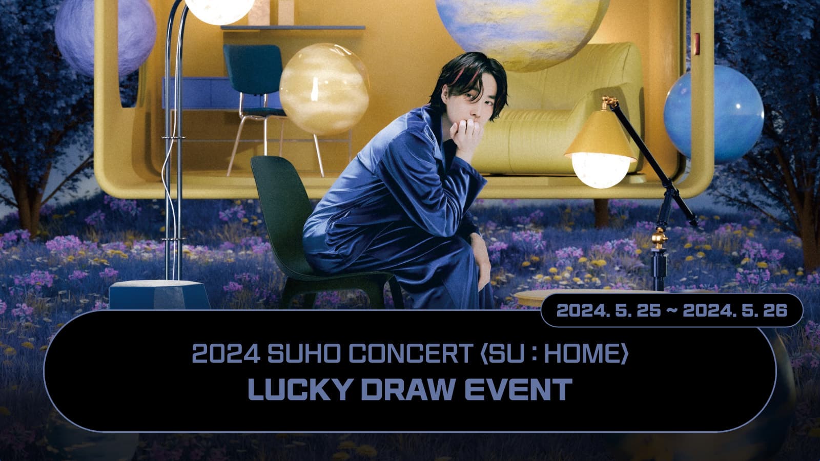 [럭키드로우] 수호 (SUHO) 미니3집 [점선면 (1 to 3)] LUCKY DRAW EVENT IN CONCERT