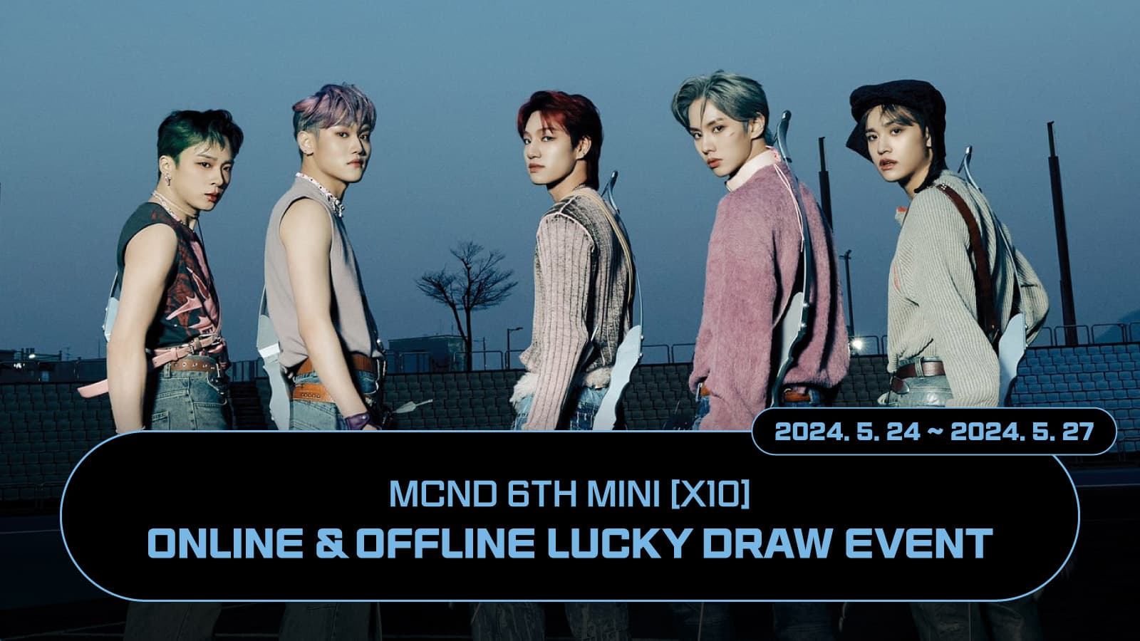 [럭키드로우] 엠씨엔디 (MCND) - 6th MINI ALBUM [X10] 럭키드로우 이벤트