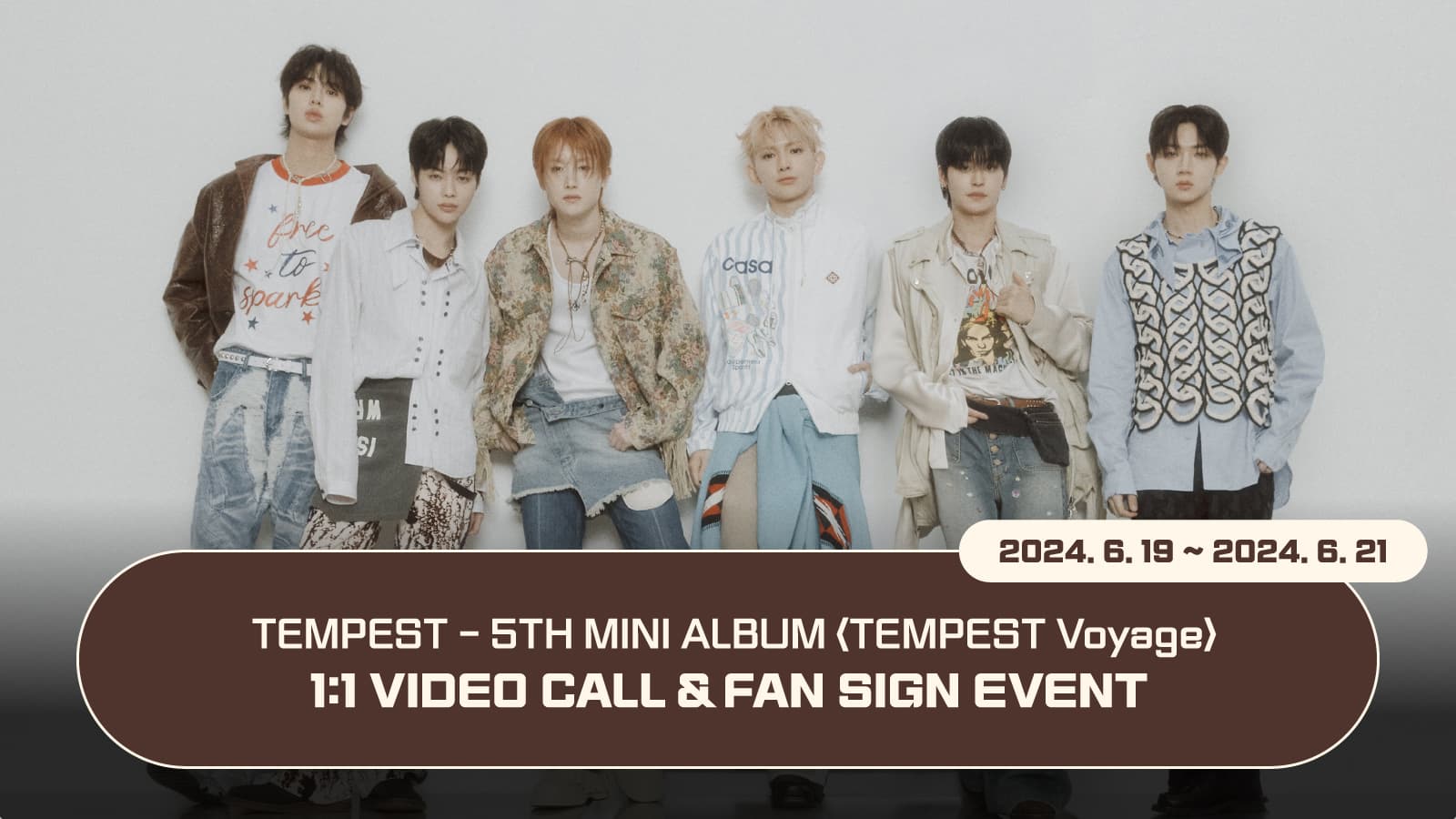 [240628] TEMPEST (템페스트) - 5TH MINI ALBUM [TEMPEST Voyage] 사인회 이벤트