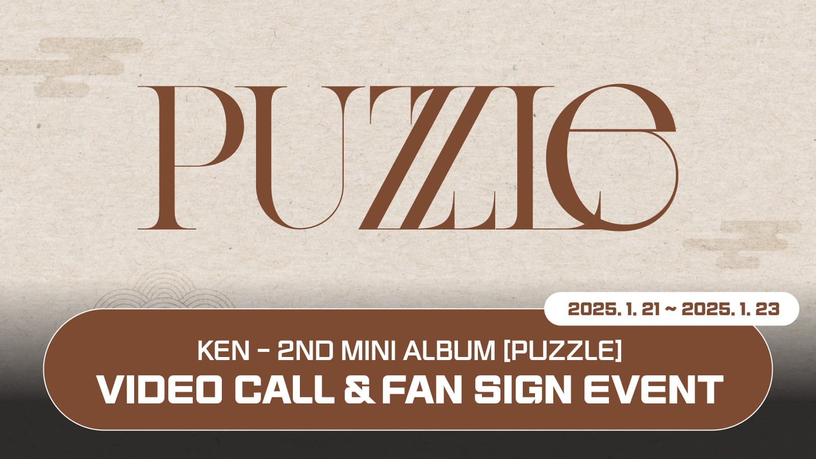 [250125] 켄 (KEN) - 2ND MINI ALBUM [PUZZLE]