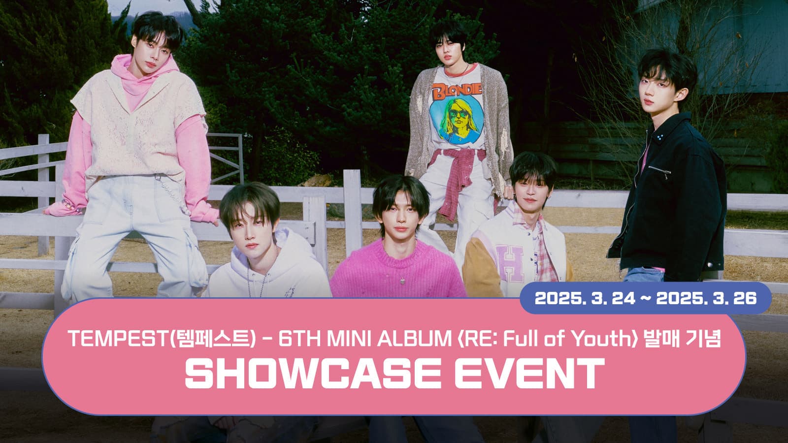 [쇼케이스이벤트] TEMPEST (템페스트) 6TH MINI ALBUM [RE: Full of Youth] 쇼케이스 이벤트