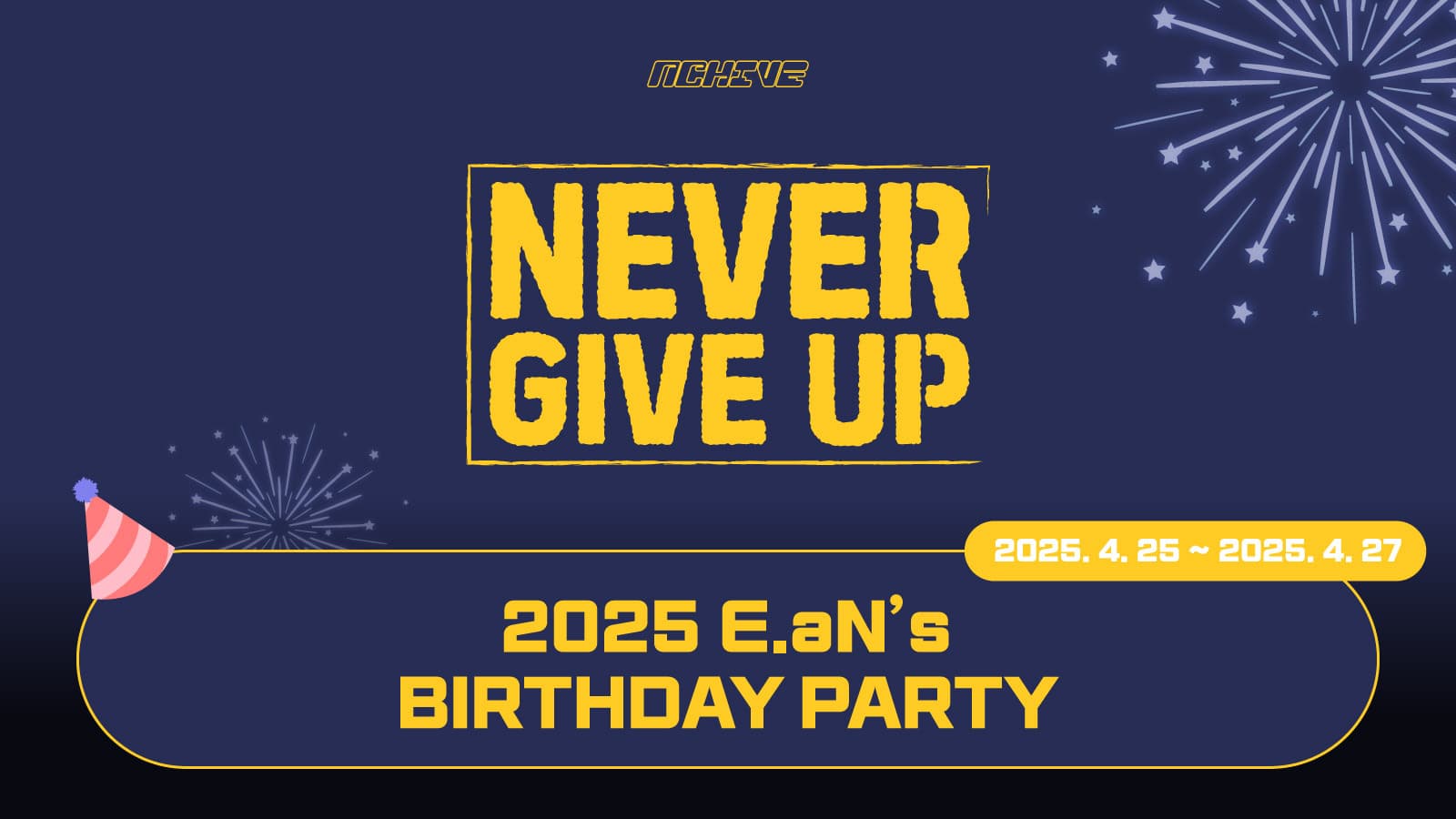 [250506] E.an's BIRTHDAY PARTY EVENT