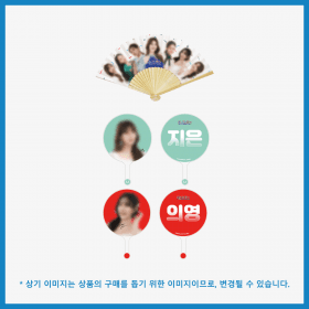 내일은 미스트롯2_08.부채_내일은 미스트롯2 OFFICIAL MD