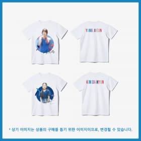 내일은 미스트롯2_01.티셔츠_내일은 미스트롯2 OFFICIAL MD