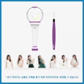 미스트롯2 응원봉