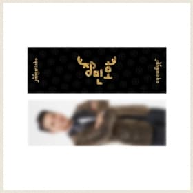 장민호(JANG MINHO)_03.슬로건_2021 [Drama] OFFICIAL MD