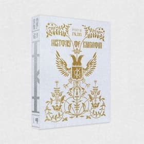 킹덤 (KINGDOM) - History Of Kingdom : Part Ⅲ. Ivan (Fate ver.)