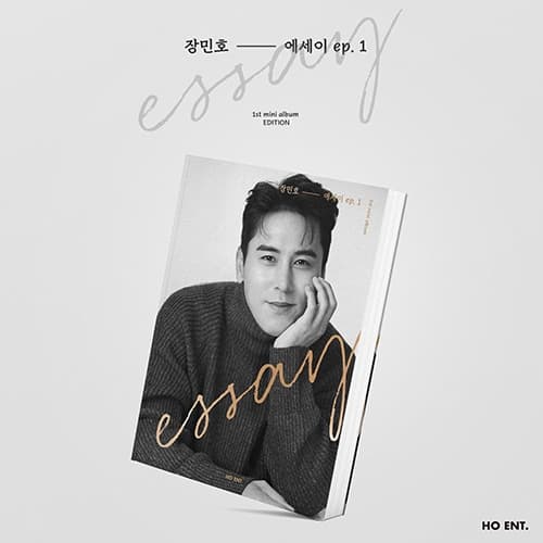 장민호 (JANG MINHO) - 미니 1집 [에세이 ep.1]