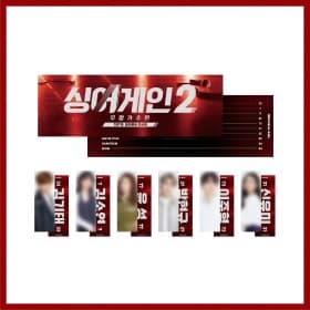 싱어게인2_01.슬로건_2022 [싱어게인2 : 무명가수전] OFFICIAL MD