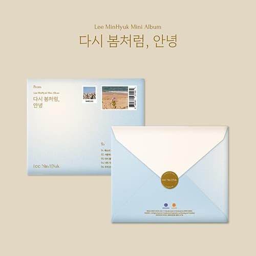 이민혁(Lee MinHyuk) - EP [다시 봄처럼, 안녕]