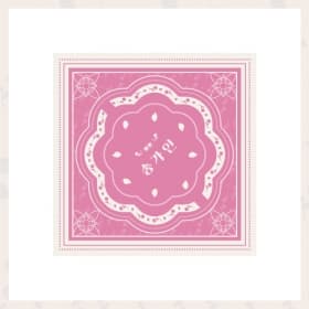 송가인(SONG GAIN)_05.반다나_2022 송가인 전국투어콘서트 OFFICIAL MD