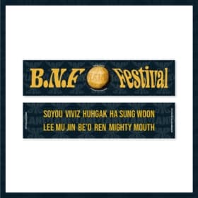 빅플래닛메이드(BPM)_04.슬로건_2022 [BPM & Friends Festival] OFFICIAL MD