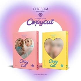 [세트] Apink 초봄 - 1st Single Album [Copycat]