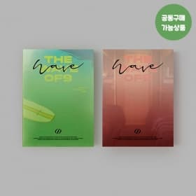 SF9 (에스에프나인) - 미니11집 [THE WAVE OF9]