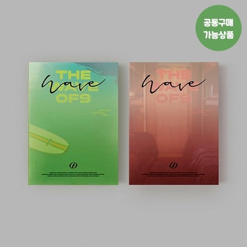 [세트] SF9 (에스에프나인) - 미니11집 [THE WAVE OF9]
