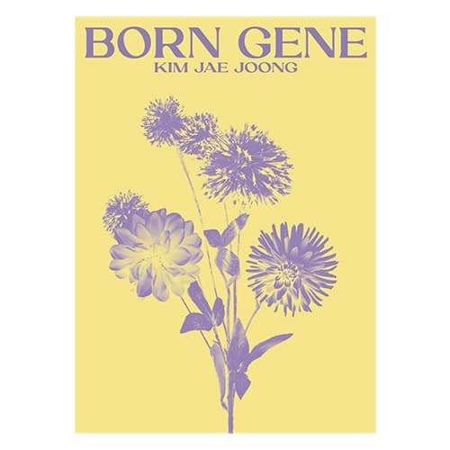 김재중 (KIM JAEJOONG) - 정규3집 [BORN GENE] (B ver. – BEIGE GENE)