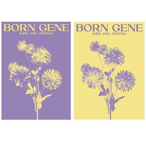 [세트] 김재중 (KIM JAEJOONG) - 정규3집 [BORN GENE]
