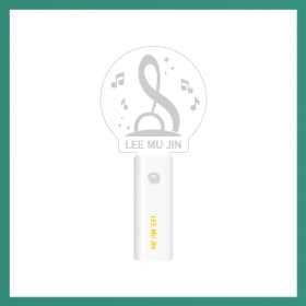 2022-2023 이무진 전국투어 콘서트 [별책부록]OFFICIAL LIGHT STICK_ACRYLIC LIGHT STICK