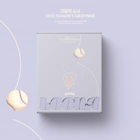 이달의 소녀(LOONA) 2023 SEASON'S GREETINGS