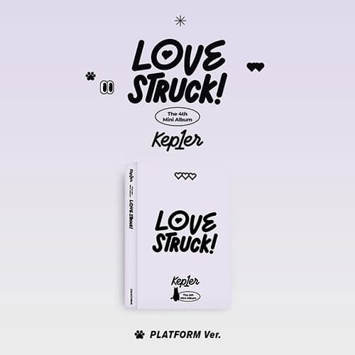 케플러 (Kep1er) - 미니4집 [LOVESTRUCK!] (Platform Ver.)