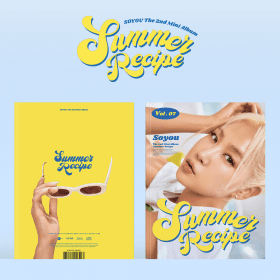 소유 (SOYOU) - 미니2집 [Summer Recipe]