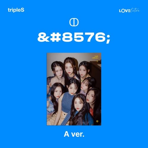 트리플에스 (tripleS) - 미니 [LOVElution -MUHAN-] (A ver.)