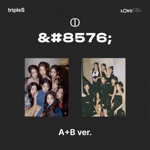[세트/앨범2종] 트리플에스 (tripleS) - 미니 [LOVElution -MUHAN-]