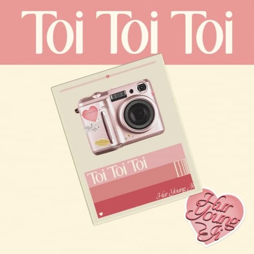 허영지 - SINGLE ALBUM [Toi Toi Toi]