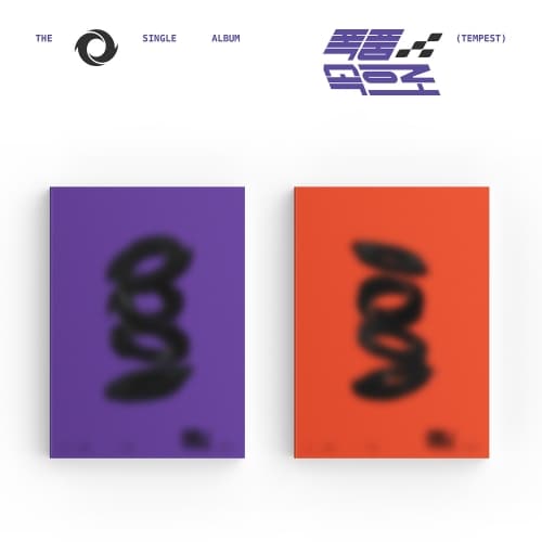 [세트/앨범2종] TEMPEST(템페스트) - 1st Single Album [폭풍 속으로]