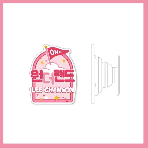 이찬원(LEE CHANWON)_04.아크릴 스마트톡_2023 LEE CHAN WON [원더랜드] POP-UP STORE OFFICIAL MD