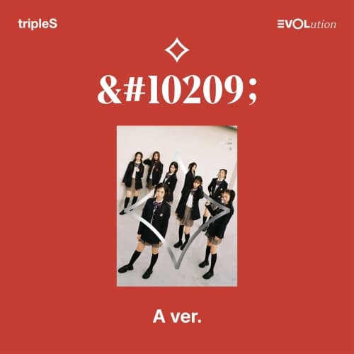 트리플에스 (tripleS) - 미니 [EVOLution -Mujuk-] (A ver.)
