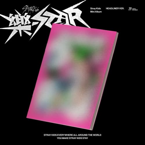스트레이 키즈 (Stray Kids) - 樂-STAR (HEADLINER VER.)