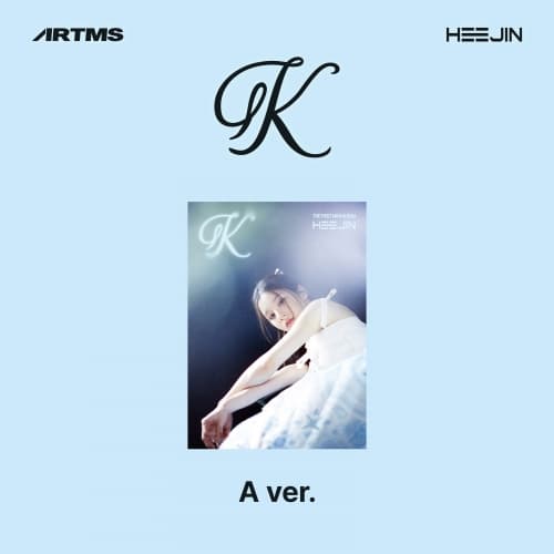희진 (HeeJin) - 미니1집 [K] (A ver.)