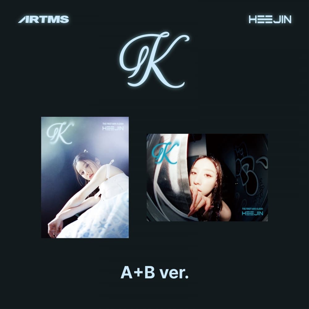 [세트/앨범2종] 희진 (HeeJin) - 미니1집 [K]