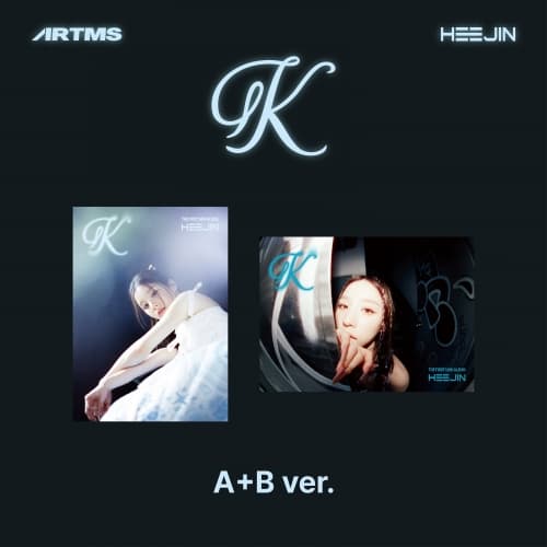 [세트/앨범2종] 희진 (HeeJin) - 미니1집 [K]