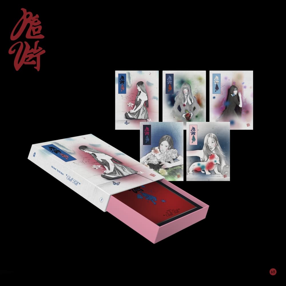 레드벨벳 (Red Velvet) - 정규3집 [Chill Kill] (Package Ver.) (랜덤)