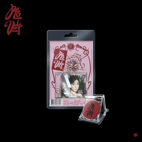 레드벨벳 (Red Velvet) - 정규3집 [Chill Kill] (SMini Ver.스마트앨범) (랜덤)
