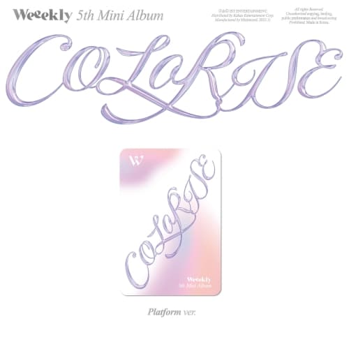 위클리 (Weeekly) - 미니5집 [ColoRise] (Platform Ver.)