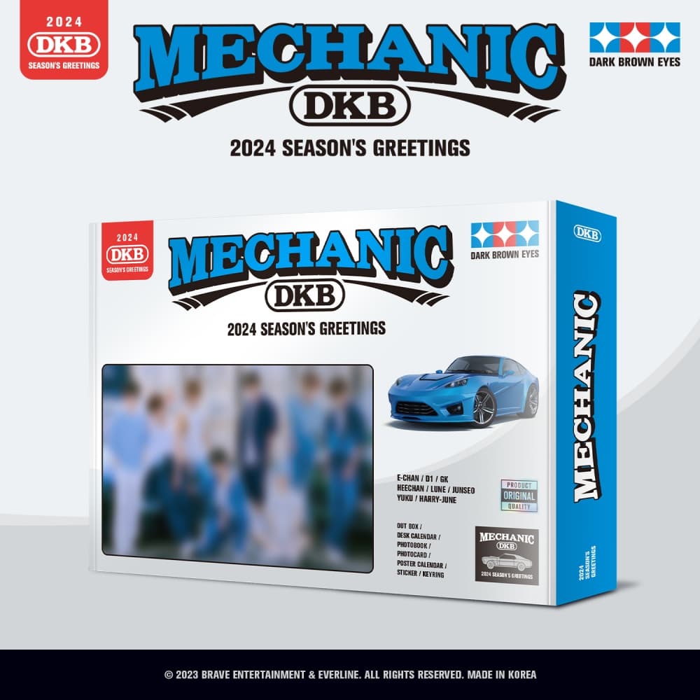 다크비(DKB) 2024 SEASON's GREETINGS [MECHANIC]