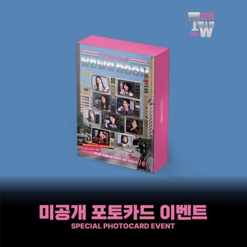 TWICE 2024 Season’s Greetings [TWICE NEWS ROOM]